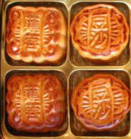 real moon cakes