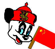 china friends