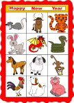 Chinese New Year Quilt