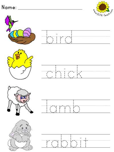 picture clue tracer worksheets