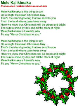 42+ Hawaiian Merry Christmas Song 2021