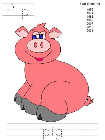chinese new year tracer page - year of the pig