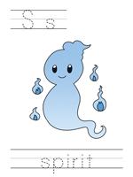 Printable print practice worksheet - Ss spirit