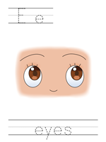 Printable print practice worksheet - Ee eyes