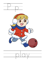 Printable print practice worksheet - Pp play