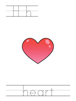Printable print practice worksheet - Hh heart