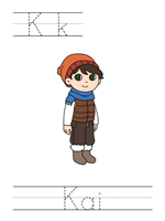 Printable print practice worksheet - Kk Kai