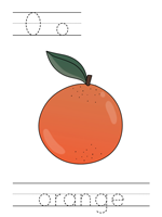 Printable print practice worksheet - Oo orange